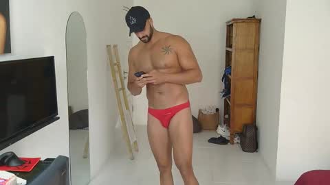 mike online show from March 2026 02:49:02 AM