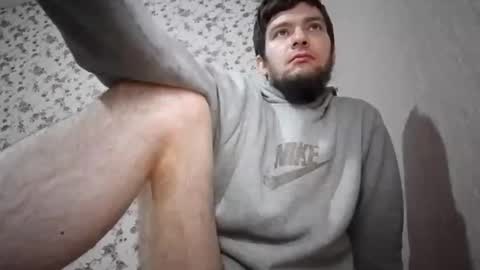 mike_foro online show from November 2025 10:48:02 AM