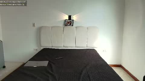 Mike online show from July 2026 08:55:01 PM