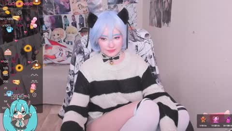 Miku online show from December 2024 02:42:01 AM