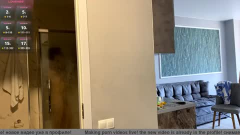 Snapshot of miley_and_michael chatting on May 2026 01:28:01 PM Miley and Michael online show from May 2026 01:28:01 PM