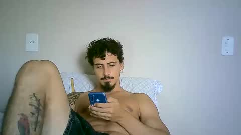 Snapshot of milkoffee chatting on January 2025 06:39:01 PM milkoffee online show from January 2025 06:39:01 PM