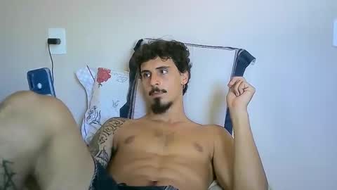 Snapshot of milkoffee chatting on February 2025 04:31:01 PM milkoffee online show from February 2025 04:31:01 PM