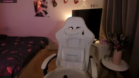 Lisa online show from December 2024 11:11:02 AM