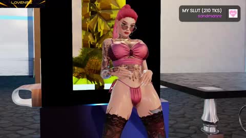 Snapshot of milu_verse chatting on February 2025 01:33:01 PM Milu online show from February 2025 01:33:01 PM