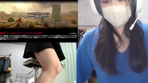 Snapshot of minami0804 chatting on November 2025 04:22:01 AM minami0804 online show from November 2025 04:22:01 AM