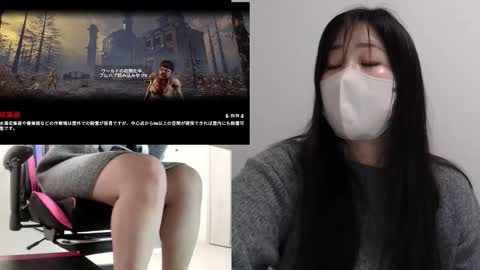 Snapshot of minami0804 chatting on March 2026 03:01:02 AM minami0804 online show from March 2026 03:01:02 AM