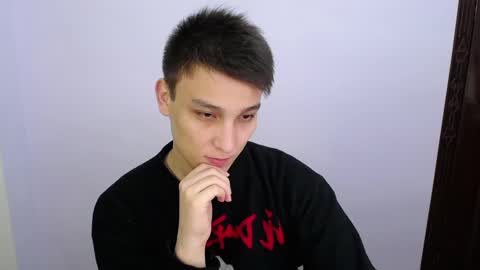 MINATO online show from March 2025 09:43:01 PM