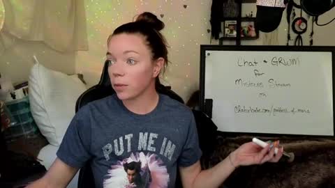 Mindy Mars online show from March 2026 01:55:01 PM