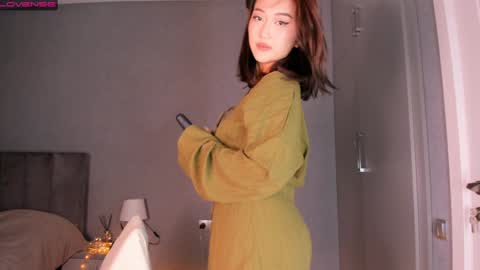 Snapshot of minnie_jin chatting on December 2024 02:16:02 PM minnie_jin online show from December 2024 02:16:02 PM