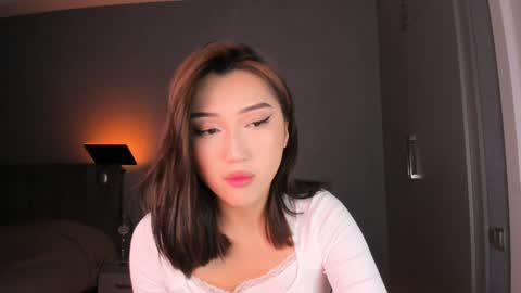 Snapshot of minnie_jin chatting on December 2024 02:13:01 PM minnie_jin online show from December 2024 02:13:01 PM