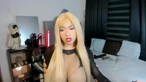 MARIANE online show from February 2026 08:38:01 PM