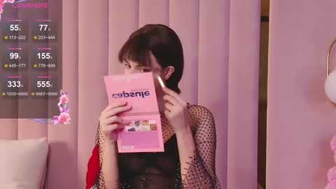 Mira online show from December 2025 06:42:02 AM