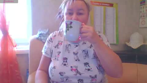 Miranda online show from October 2025 04:21:02 AM