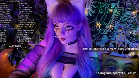 mirareed online show from December 2024 09:08:02 PM