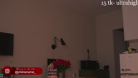 Snapshot of mirarune chatting on June 2026 02:14:01 PM mirarune online show from June 2026 02:14:01 PM