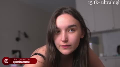Snapshot of mirarune chatting on June 2026 04:23:01 PM mirarune online show from June 2026 04:23:01 PM