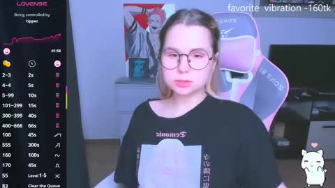 Kira online show from November 2025 06:08:02 PM