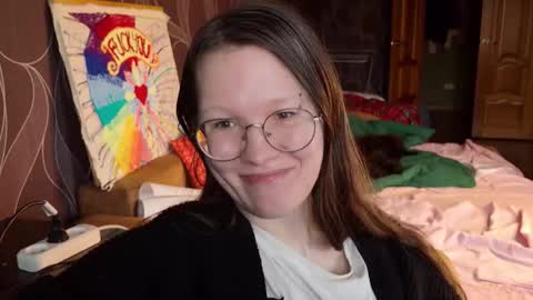 Mira online show from November 2025 10:28:01 AM