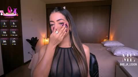 Eliza online show from February 2026 03:18:02 PM