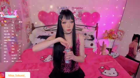 Misa Sakurai online show from January 2026 03:23:02 AM