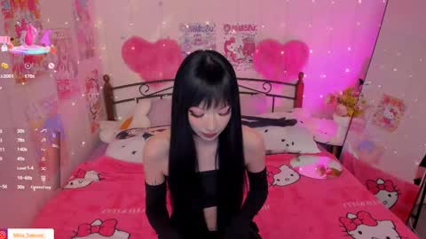 Snapshot of misasakurai chatting on May 2026 06:07:02 PM Misa Sakurai online show from May 2026 06:07:02 PM