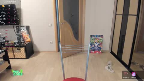 Kitty online show from February 2026 02:55:02 AM