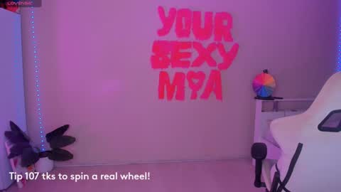 Mamma Mia online show from December 2024 08:57:02 PM