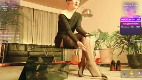 Satori Rose online show from January 2025 04:29:01 AM