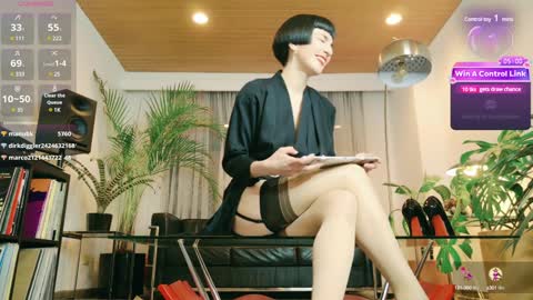 Satori Rose online show from January 2025 12:33:01 AM