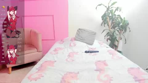 missangeldust online show from January 2025 03:07:01 PM