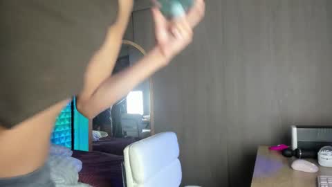 Snapshot of missdhana chatting on February 2026 02:18:02 AM Dhana online show from February 2026 02:18:02 AM