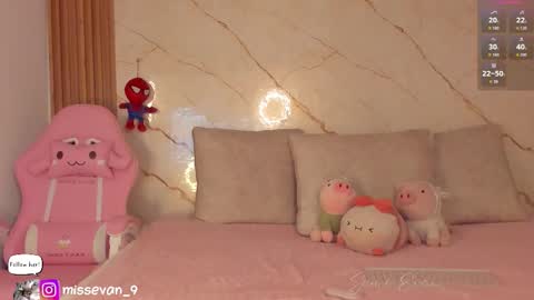 Snapshot of missevan chatting on November 2025 01:11:01 PM Sami Evan online show from November 2025 01:11:01 PM