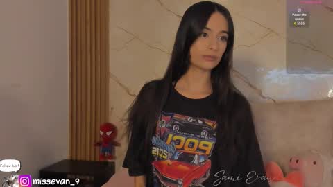 Snapshot of missevan chatting on November 2025 01:21:02 PM Sami Evan online show from November 2025 01:21:02 PM