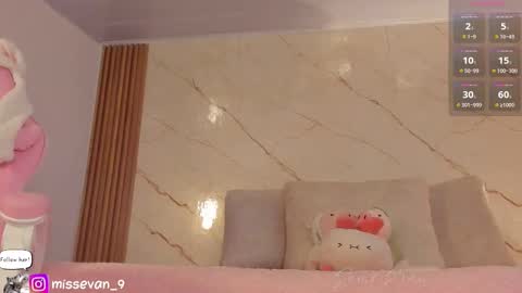 Snapshot of missevan chatting on November 2025 12:38:01 PM Sami Evan online show from November 2025 12:38:01 PM