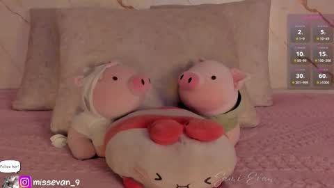 Sami Evan online show from March 2026 11:49:01 AM