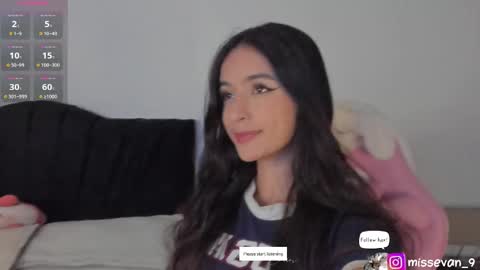 Snapshot of missevan chatting on April 2026 01:04:01 PM Sami Evan online show from April 2026 01:04:01 PM