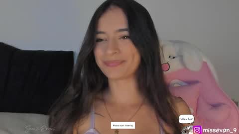 Snapshot of missevan chatting on May 2026 12:45:02 PM Sami Evan online show from May 2026 12:45:02 PM