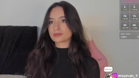 Snapshot of missevan chatting on May 2026 02:12:01 PM Sami Evan online show from May 2026 02:12:01 PM