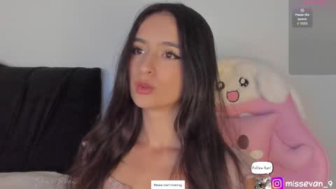 Snapshot of missevan chatting on May 2026 02:13:01 PM Sami Evan online show from May 2026 02:13:01 PM