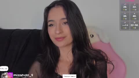 Snapshot of missevan chatting on June 2026 02:16:01 PM Sami Evan online show from June 2026 02:16:01 PM