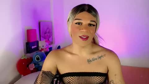 Snapshot of missfer_bigdick chatting on May 2026 12:07:01 AM Fer online show from May 2026 12:07:01 AM