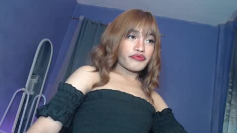 Cielo online show from January 2025 11:14:01 AM