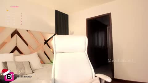 Fernanda Davila online show from December 2025 10:05:02 PM