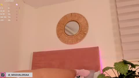 Snapshot of missvaleriaa chatting on January 2025 01:36:02 AM Valeria Davila online show from January 2025 01:36:02 AM