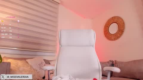 Snapshot of missvaleriaa chatting on February 2025 01:33:01 AM Valeria Davila online show from February 2025 01:33:01 AM