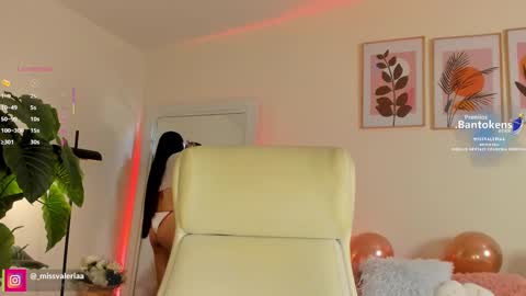 Snapshot of missvaleriaa chatting on September 2025 12:41:01 PM Valeria Davila online show from September 2025 12:41:01 PM