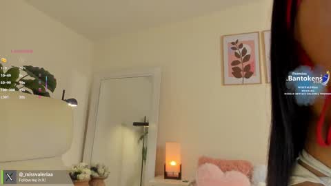 Snapshot of missvaleriaa chatting on October 2025 12:57:02 PM Valeria Davila online show from October 2025 12:57:02 PM