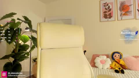 Snapshot of missvaleriaa chatting on October 2025 12:50:01 PM Valeria Davila online show from October 2025 12:50:01 PM