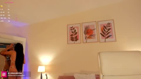 Snapshot of missvaleriaa chatting on February 2026 12:48:02 PM Valeria Davila online show from February 2026 12:48:02 PM